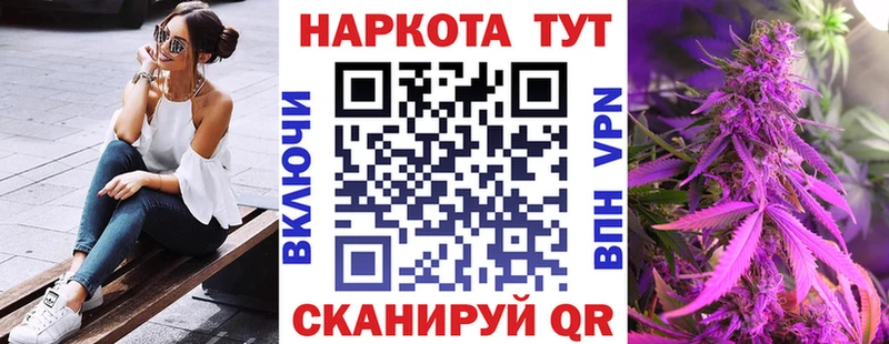 Где купить Изобильный ГАШ МАРИХУАНА КОКАИН МЕФ