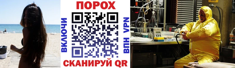 Амфетамин VHQ Изобильный