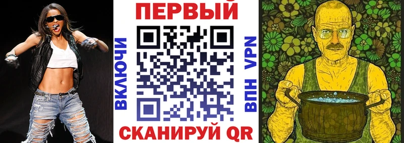 Амфетамин Розовый  купить наркотик  Изобильный 