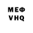 Амфетамин Premium black_steve0