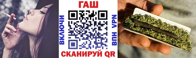 где найти   Изобильный  Гашиш хэш 