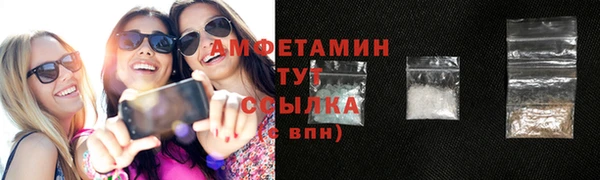 2c-b Алексеевка