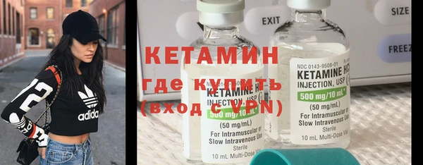 apvp Абдулино