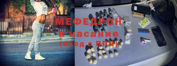 apvp Абдулино