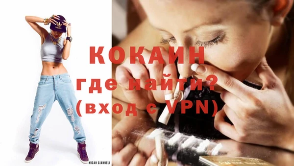 apvp Абдулино
