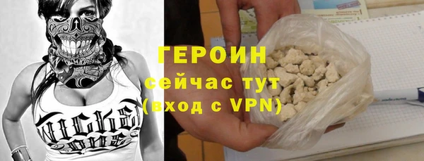 apvp Абдулино