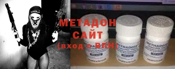 2c-b Алексеевка