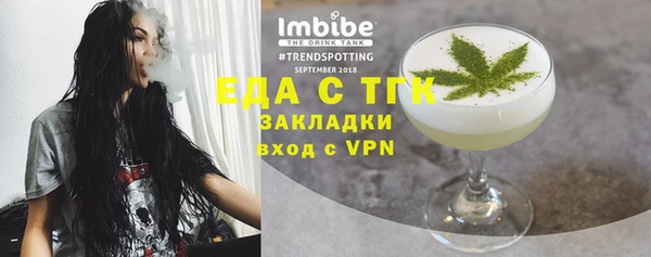 apvp Абдулино