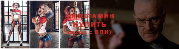 а пвп мука Алзамай