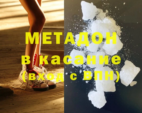 а пвп мука Алзамай