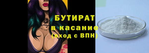 а пвп мука Алзамай