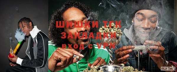 apvp Абдулино