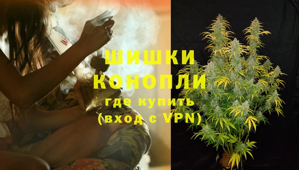 apvp Абдулино