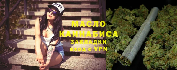 jwh Абинск
