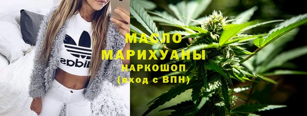 2c-b Алексеевка