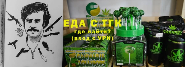 2c-b Алексеевка