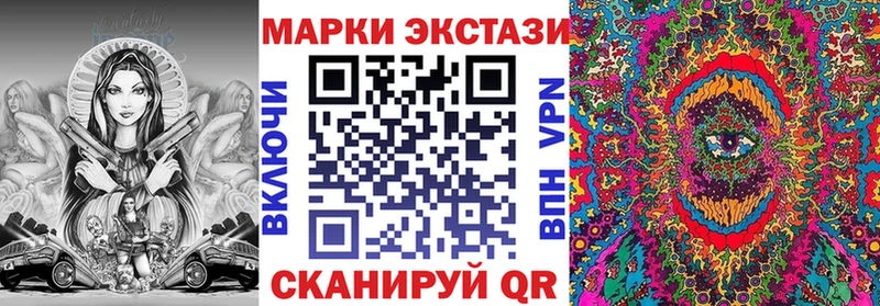 Марки NBOMe 1,8мг  МЕГА зеркало  Изобильный 