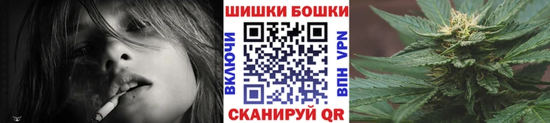 МАРИХУАНА семена  mega вход  Изобильный  как найти закладки 